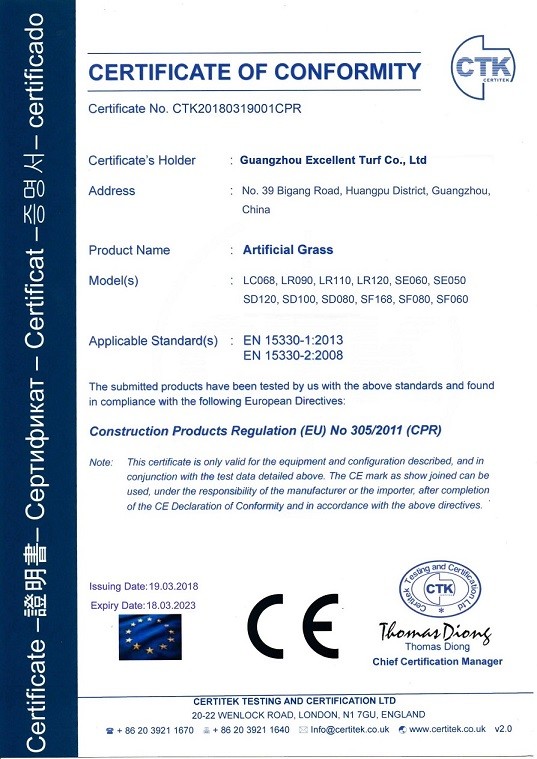 Guangzhou Excellent Turf Co., Ltd Certifications