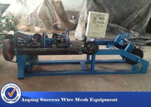 Wholesale High Production Razor Wire Making Machine Production Line 1.8 - 2.2mm Barbed Wire Diameter from china suppliers