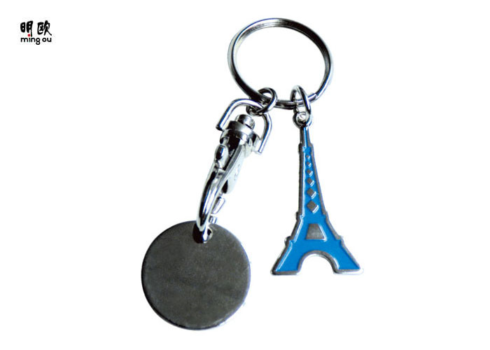 Iron Trolley Custom Metal Keyrings Paris Tower Design For Girls Gift