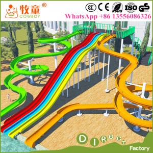 Wholesale Guangzhou cheap prices commercial adults fiberglass big water park slides for sale from china suppliers