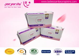 Wholesale Ladies Use High Grade Sanitary Napkins , Pearl Cotton Surface Menstrual Period Pads from china suppliers