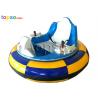 Buy cheap Inflatable UFO Electric Bumper Car / Adult Inflatable Bumper Car Remote Control from wholesalers