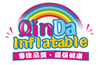 China Guangzhou Qin Da Inflatable Co.,Ltd. logo