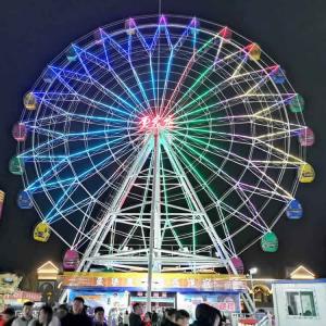 Wholesale Large Scale Fairground Ferris Wheel / Theme Park Ferris Wheel Height 42m from china suppliers