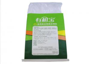 Food Grade PP Woven Packaging Bags Matt Lamination 50 X 84Cm size