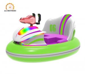Wholesale 160kg Load Weight Kiddie Bumper Cars Electric Ufo Amusement Park Bumper Cars from china suppliers