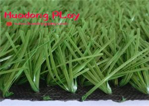 Wholesale Football Stadium Artificial Turf Grass Water Saving Excellent Leisure Effect High Color Fastness from china suppliers