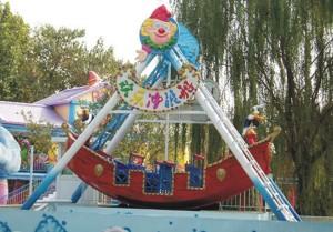 Wholesale Amusement Park Corsair Amusement Rides Mini Corsair (FL--13B) from china suppliers