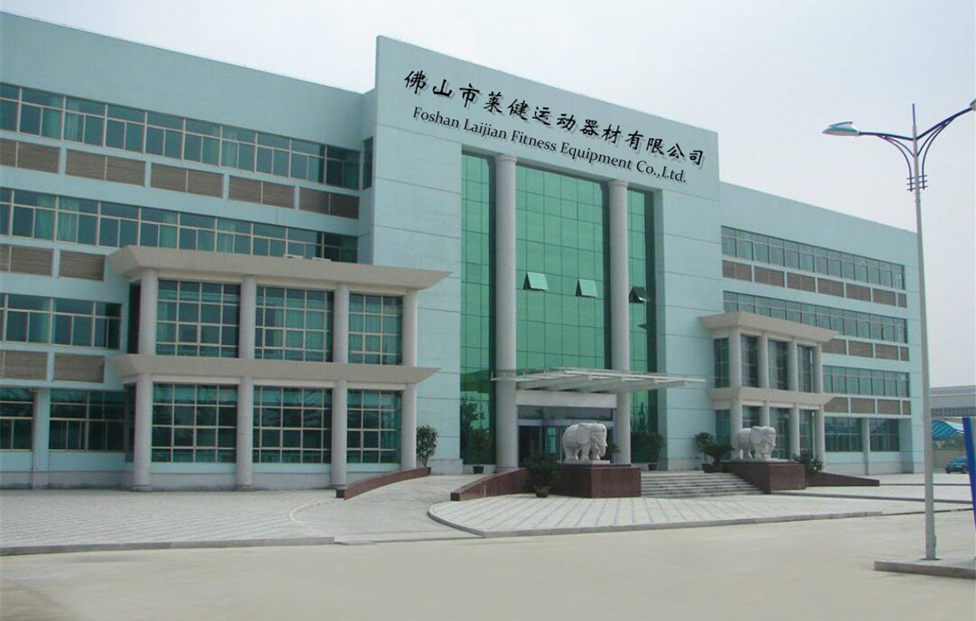 Foshan Laijian Fitness Equipment Factory