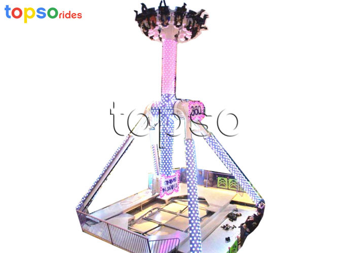 Wholesale 360  Pendulum Amusement Ride Theme Park 12  Seat Giant Frisbee Ride from china suppliers