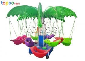 Wholesale 12 Seat Coconut Tree Kids Swing Rides Flying Fish Rides CE Certificate from china suppliers