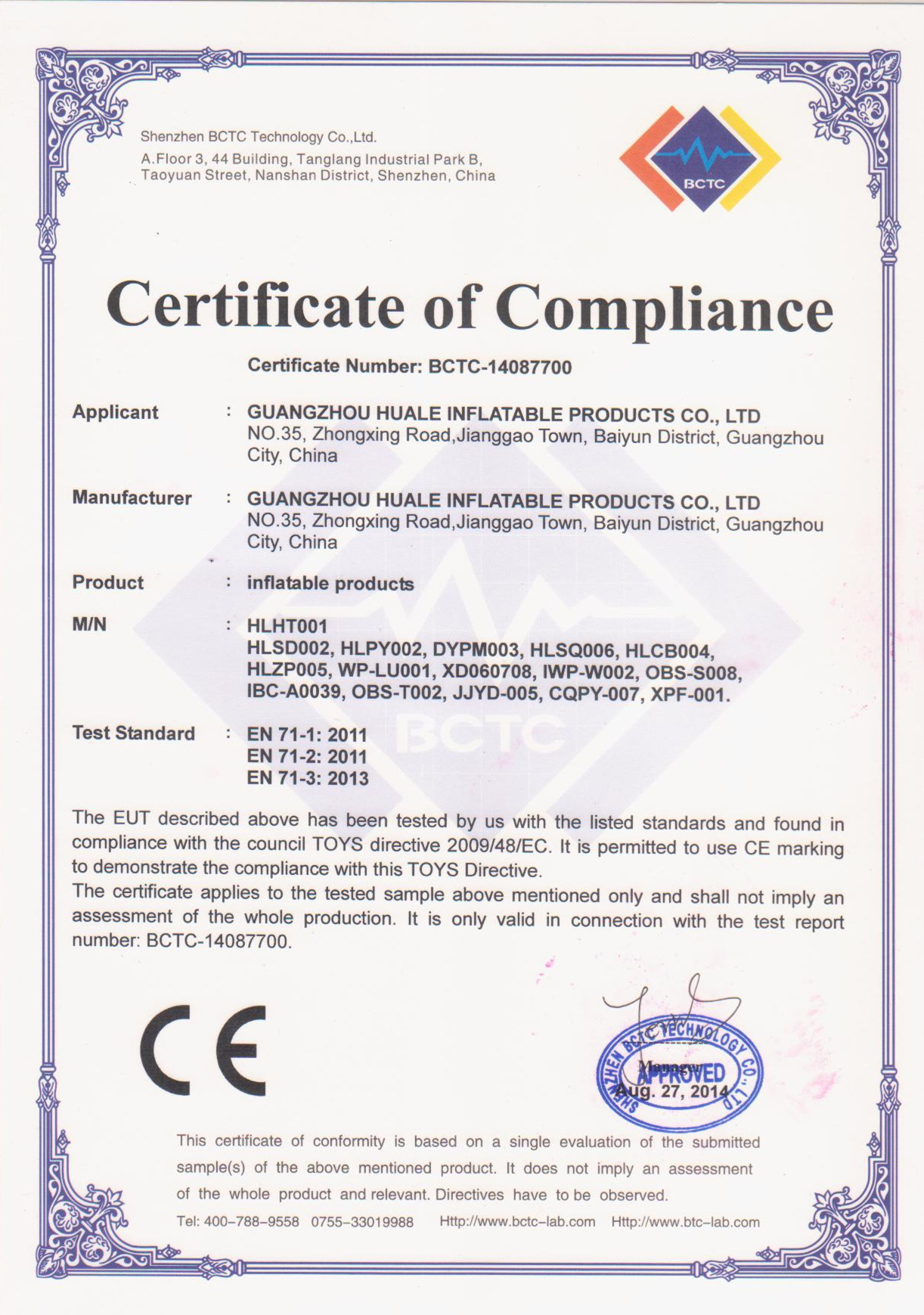 Flyingin Air Co., Ltd Certifications