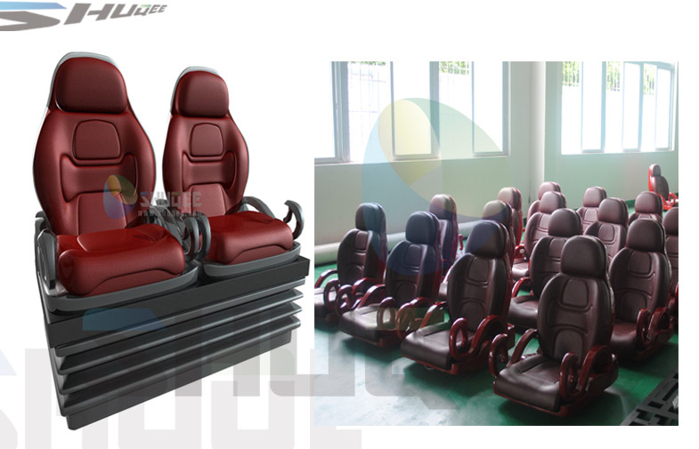2 Persons / Set Air System Motion Seat / Chair For Indoor 5D / 6D / 7D Theater