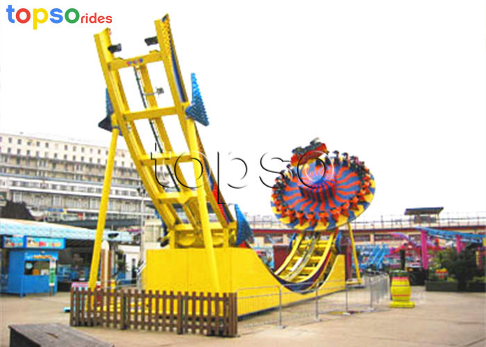 Wholesale Out Door Playground Flying UFO Rides 20 Seat Flying Disko Coaster from china suppliers