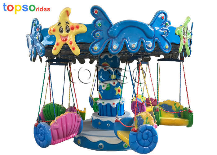 Wholesale Theme Park Flying Chair Ride Spinning Swing Ride Beautiful Appearance from china suppliers