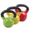 Buy cheap Women Crossfit Fitness Gym Kettlebell Portable Exercise Easy Carry Adjustable from wholesalers