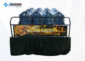 China Luxury 12 Seats Motion Chair 5D Cinema Simulator With 3D Glasses on sale