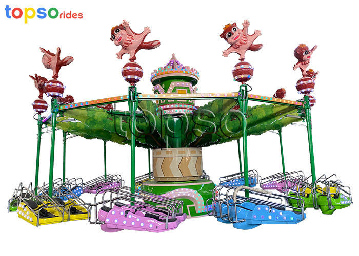 Wholesale Fun Carnival Attraction 24 Seat Kite Flying Ride , Indoor Rides For Kids from china suppliers