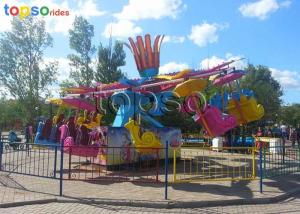 Wholesale 8 Arm Family Amusement Rides Rotating Flying Chair Steel Fiberglass Material from china suppliers