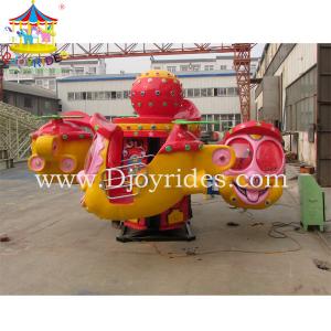 Wholesale Big eyes plane kiddie amusement rides from china suppliers