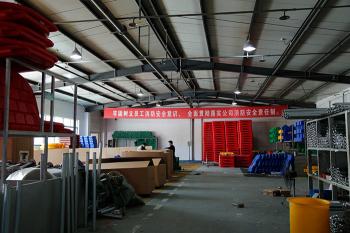 Hebei fuxin sports equipment manufacturing co., ltd.