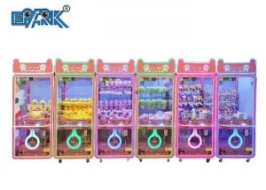 Wholesale Cute Bears Coin Operated Vending Machine For Gift Shop Game Center from china suppliers