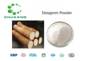 Wholesale Pure Nature Herbal extract Diosgenin Dioscoreae Rhizoma Cas 512-04-9 from china suppliers