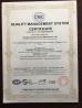 Chengdu Hsinda Polymer Materials Co., Ltd. Certifications