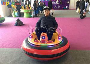 Wholesale Kids UFO Electric Bumper Cars / Mini Inflatable Bumper Car For 1 Passenger from china suppliers