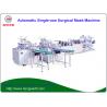 Buy cheap Automatic Single-Use Surgical Mask Machine Applicable To Non-Woven Fabrics from wholesalers