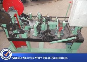 Wholesale Fully Automatic Barbed Wire Making Machine Easy Operation 1900mm*1300mm*980mm from china suppliers