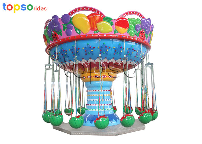 Wholesale Playgrounds Flying Chair Ride Kids Attraction Swing Amusement Ride from china suppliers