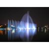 Buy cheap Outdoor Playing Musical Water Fountain With Led Underwater Lights PC Controlled from wholesalers