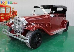Wholesale Customized Electric Vintage Cars Luxury  Classic Convertible Car 30 Km/H from china suppliers