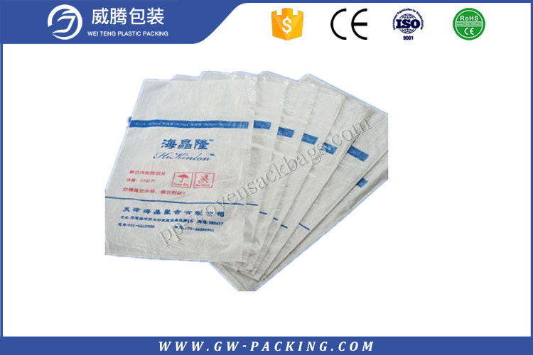 Wholesale Durable White Laminated Polypropylene Bags , 100% Virgin PP Woven Rubble Sacks from china suppliers