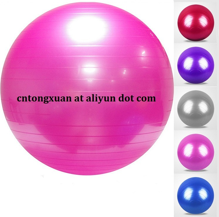 Wholesale Exercise Ball Type Yoga Ball from china suppliers