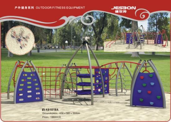 Wholesale Outdoor Fitness Equipment (AB1018A) from china suppliers