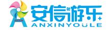 China Zhengzhou Anxin Amusement Equipment Co,. Ltd logo