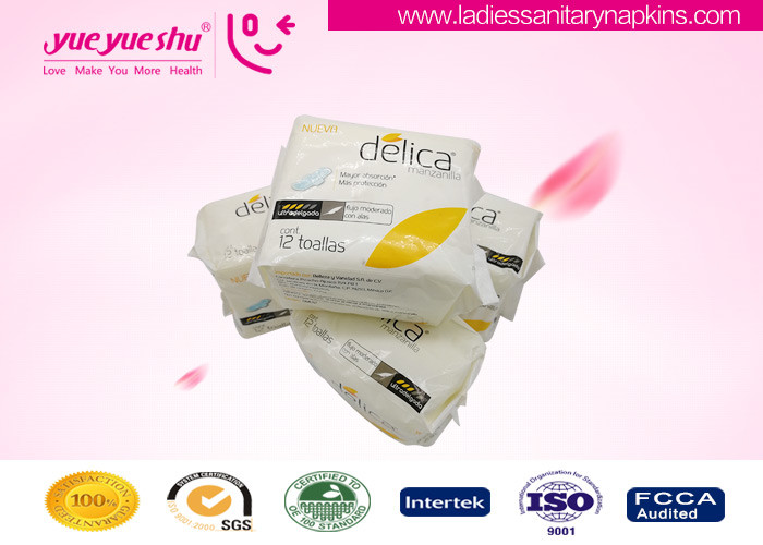 Wholesale Super Absorbency Organic Cotton Sanitary Napkin 240mm Day Use With Negative Ion from china suppliers