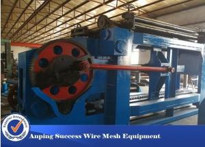 Wholesale Heavy Duty Hexagonal Wire Mesh Weaving Machine Low Noise 4300mm Width from china suppliers
