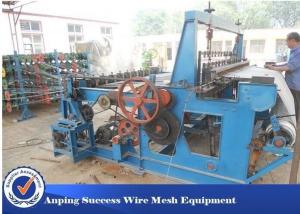 Wholesale Low Noise Crimped Wire Mesh Machine For Mine Screen Mesh High Speed from china suppliers