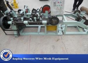 Wholesale High Efficient Razor Barbed Wire Machine , Wire Netting Machine 1500kg from china suppliers