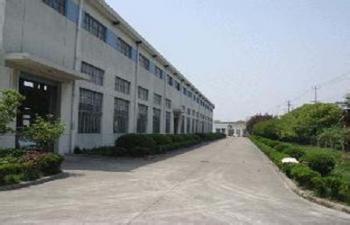 Qingdao Yisense Biotech Co., Ltd.