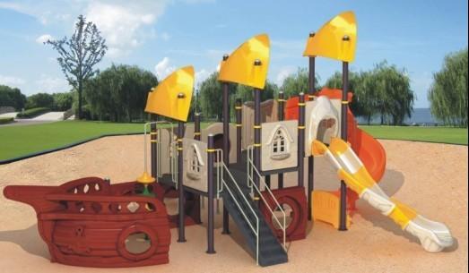 Wholesale Children Outdoor Playground (AB11100A) from china suppliers