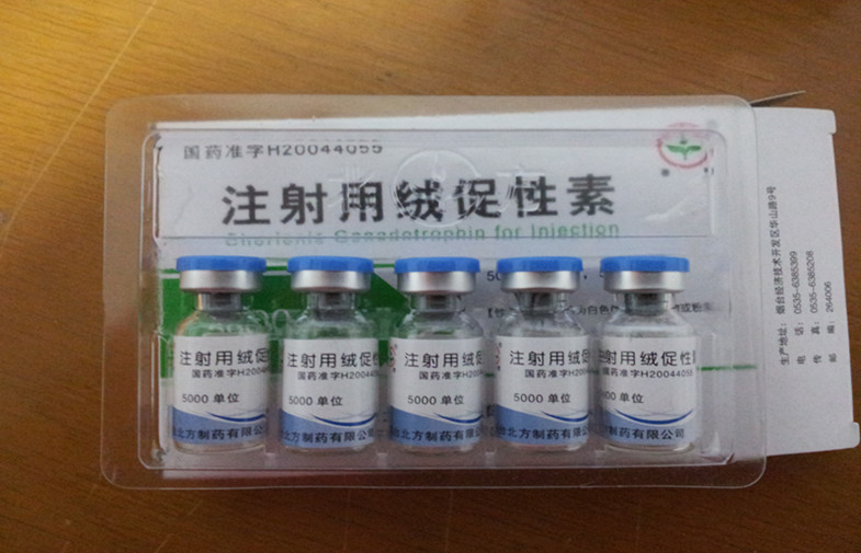 Legal HCG Human Chorionic Gonadotropin For Injection Elimination Cellulite