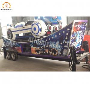 Wholesale 4.5kw Power 8 Seats Flying Car Ride With Trailer 380v / 220v Voltage from china suppliers