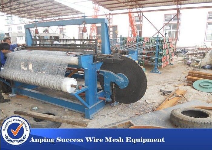 Wholesale High Working Speed Crimped Wire Mesh Machine Galvanize Steel Wire Material from china suppliers