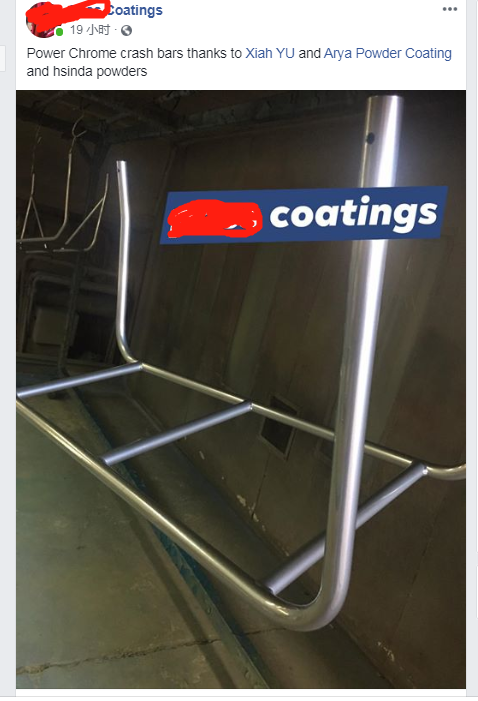 Pigment Gloss Than 500% Chrome Powder Coating Clear Coat For Metal Surface