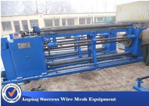 Wholesale 1/2'' Opening Mesh Hexagonal Wire Netting Machine For Finshing Fence 2500mm from china suppliers