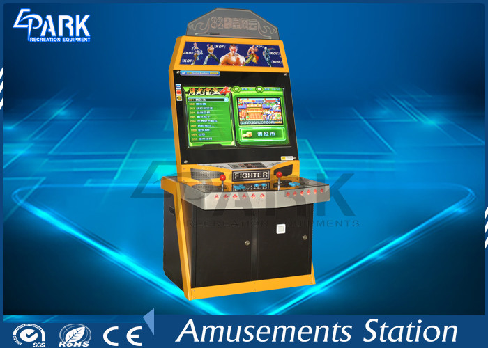 19 Inch HD Screen Coin Operated Arcade Machines Street Fighter 600 Fighting Games